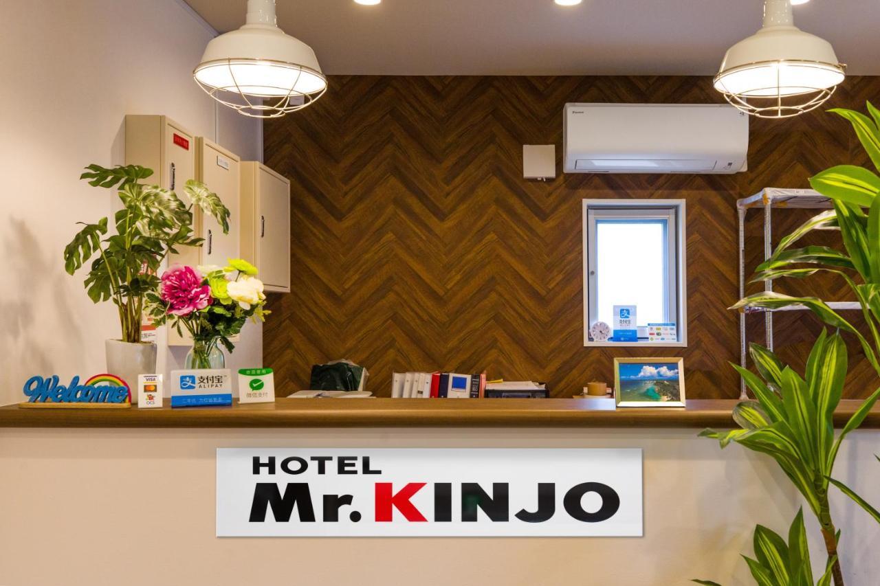 Mr.Kinjo Inn Rinzu Seragaki Onna Esterno foto